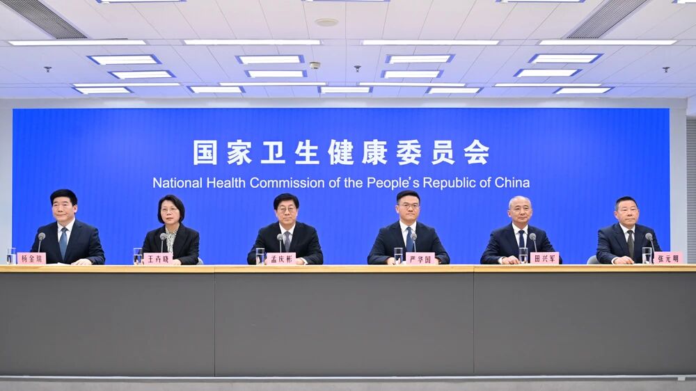 转载丨四川中医药改革经验亮相国家卫生健康委新闻发布会：以机制创新引领基层中医药服务能力全面提升