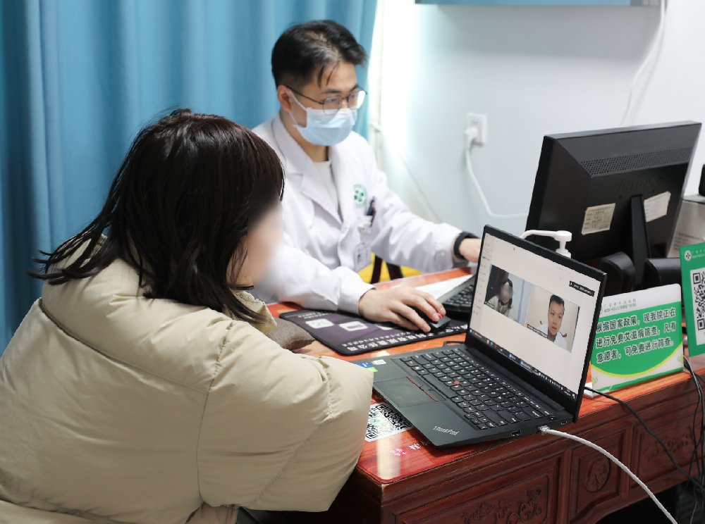 远程“面对面”  服务“零距离”！曾进浩博士每周周六上午将通过远程门诊为您服务！