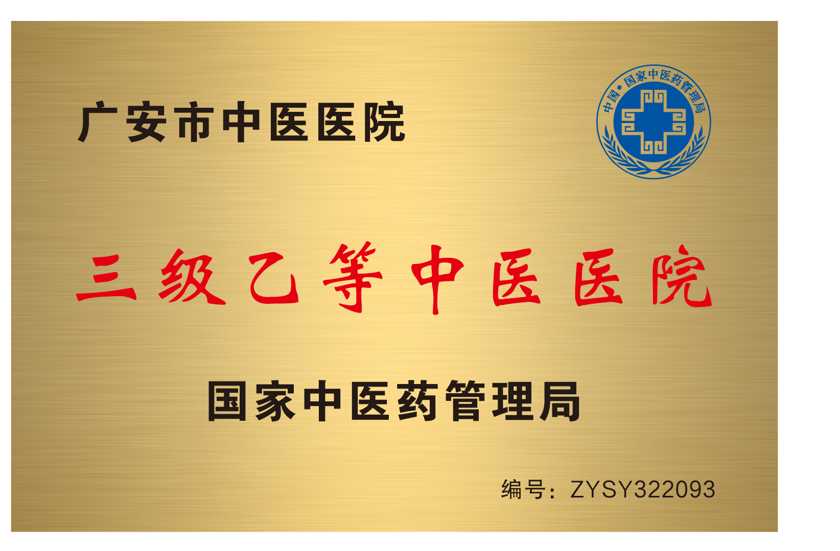 558d0326c50f533690913a8890700764.png