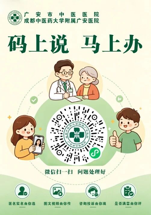 微信图片_2026-06-25_160704_156.jpg